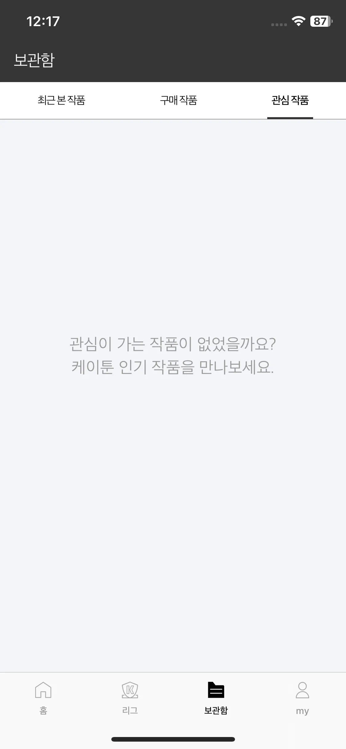 Test Image 3